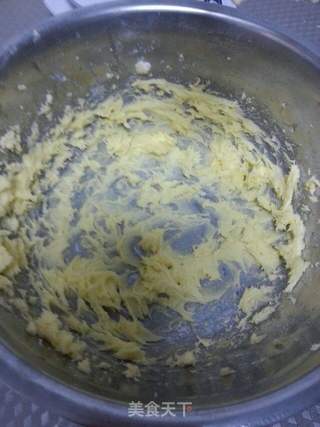 抹茶蜜豆饼干的做法步骤:3