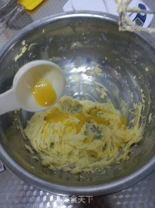 抹茶蜜豆饼干的做法步骤:4