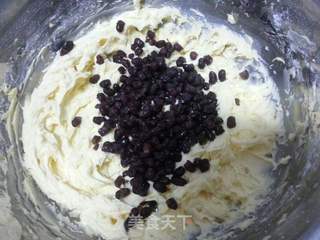 抹茶蜜豆饼干的做法步骤:6