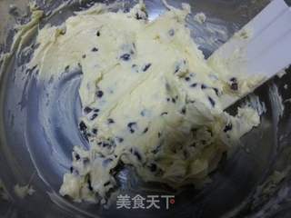 抹茶蜜豆饼干的做法步骤:7