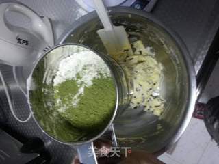 抹茶蜜豆饼干的做法步骤:8