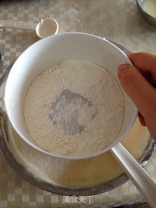 Yummy food----蜂蜜小蛋糕的做法步骤:11
