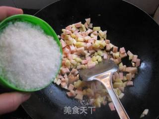蜜桃苹果派的做法步骤:11