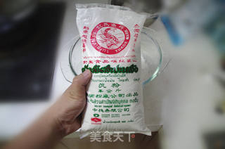 仙草芋圆的做法步骤:6
