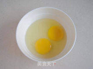 【柚香牛奶炖蛋】----- 让早餐多一份甜蜜的做法步骤:2