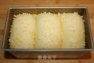 【百分百零失败方子】奶香吐司的做法步骤：15
