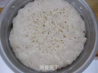 老式面包的做法步骤:2