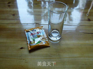 微波炉也能煮西米-————————【珍珠奶茶】的做法步骤:4