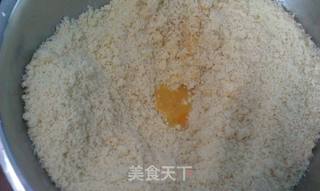 杏仁挞的做法步骤:2