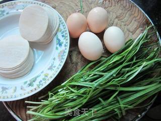 韭菜鸡蛋三角饺的做法步骤：1