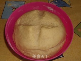 丹麦糕点的做法步骤:4