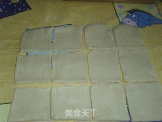 丹麦糕点的做法步骤:5