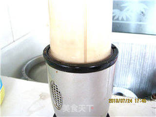美味的榴莲奶油雪糕的做法步骤:5