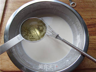 泰式甜辣茄盒的做法步骤:7