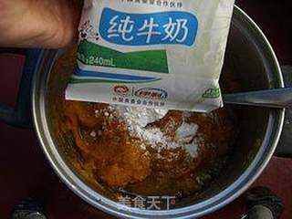 南瓜冰棍的做法步骤:3