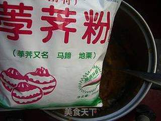 南瓜冰棍的做法步骤:2