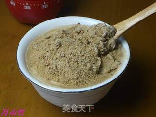 咖啡冰激凌的做法步骤：6