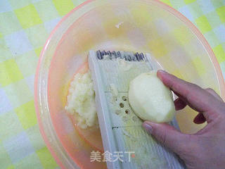 自制马铃薯淀粉的做法步骤:4