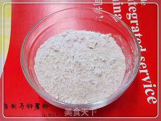 自制马铃薯淀粉的做法步骤:15