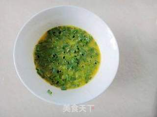 零技术快捷营养菜——葱花蛋的做法步骤:5