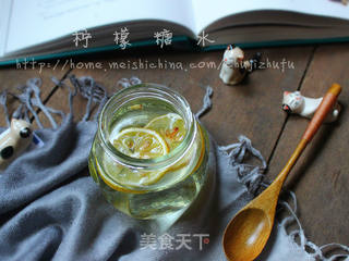 浓缩柠檬糖水的做法步骤:9