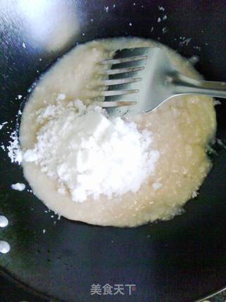 豆沙月饼的做法步骤:3