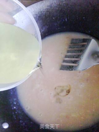 豆沙月饼的做法步骤:4