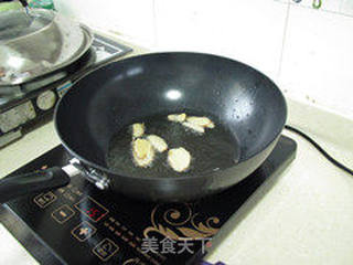 红烧鲶鱼的做法步骤:4