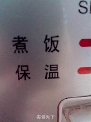 【私房香浓酱料】香辣茄子酱（电饭锅版）的做法步骤：17