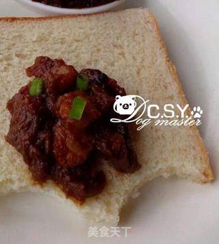 【私房香浓酱料】香辣茄子酱（电饭锅版）的做法步骤：20