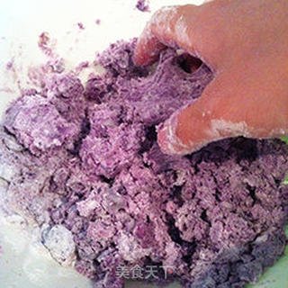 健康小点——软糯紫薯饼的做法步骤:5