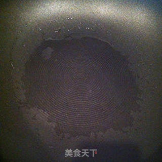 健康小点——软糯紫薯饼的做法步骤:8