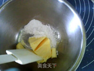杏仁花生酥的做法步骤:4