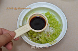 椒麻腰花的做法步骤:9