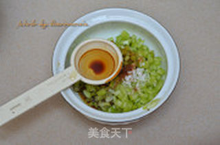 椒麻腰花的做法步骤:10