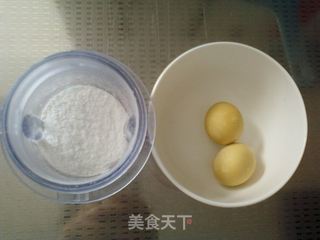 抹茶玛格丽特小饼的做法步骤：2