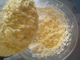 抹茶玛格丽特小饼的做法步骤：6