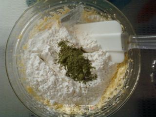 抹茶玛格丽特小饼的做法步骤：8