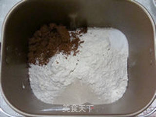 【红糖香蕉吐司】爱上你的组织的做法步骤:3
