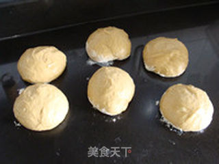 【红糖香蕉吐司】爱上你的组织的做法步骤：7