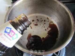 鲷鱼沙拉的做法步骤：7