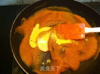 冰皮月饼的做法步骤:6