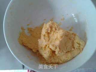 香甜原味的南瓜饼的做法步骤:3