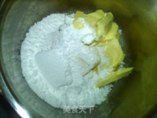 椰丝小饼的做法步骤:2