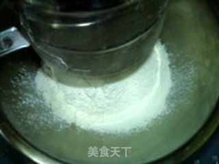 椰丝小饼的做法步骤:5