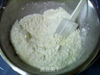 椰丝小饼的做法步骤:7
