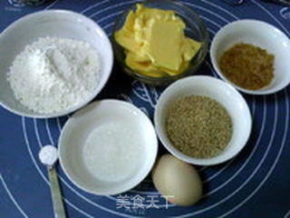 芝麻蛋香小饼的做法步骤：1