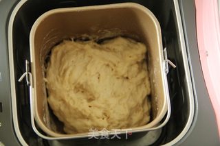 全麦藜麦包的做法步骤:10