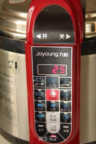 全麦藜麦包的做法步骤:6