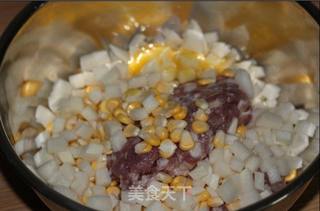 玉米饼的做法步骤:2